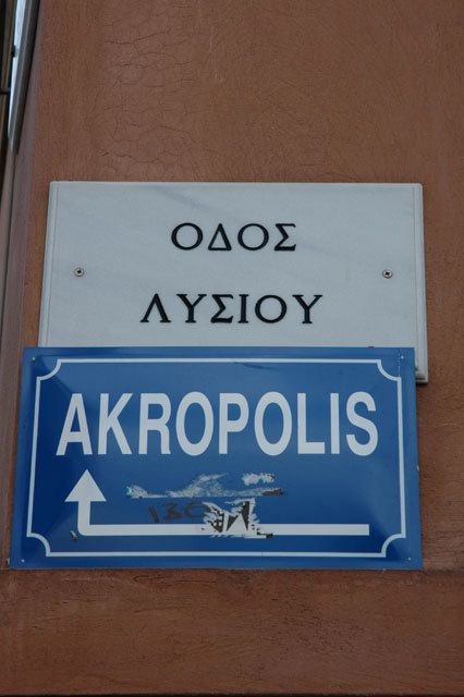 Walking_up_the_hill_in_Plaka_to_the_Acropolis.jpg