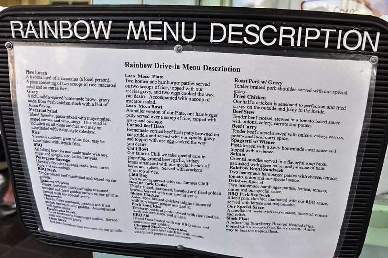The menu at Rainbow drive-in.jpg