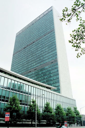 UN_building.jpg