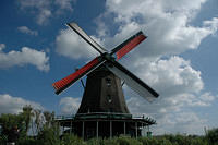 The_windmill.jpg