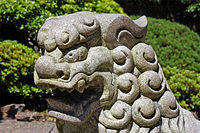 Statue at the Japanese Gardens.jpg