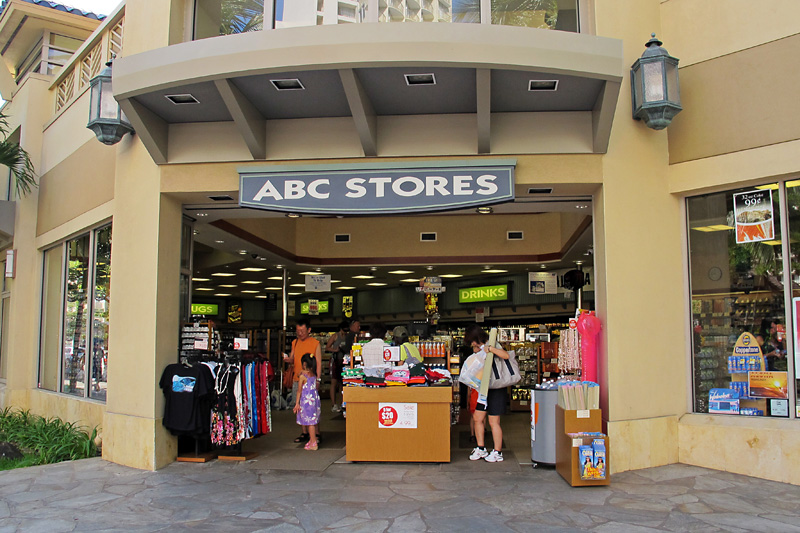 ABC stores rock.jpg