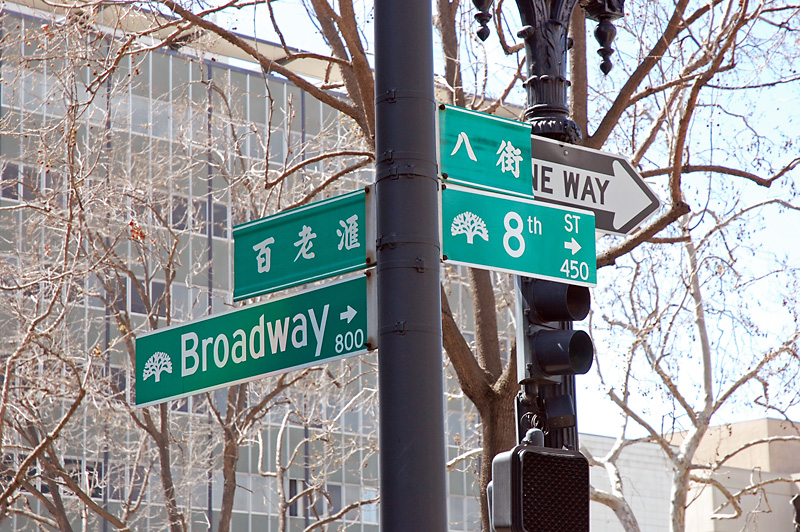 Chinatown street signs in Oakland