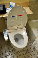 Our strange Japan-style toilet in the hotel room.jpg