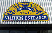 Tillamook Cheese entrance.jpg