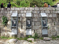 Inca Phone booth outside the site.jpg