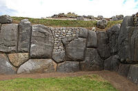 Inka stonework.jpg